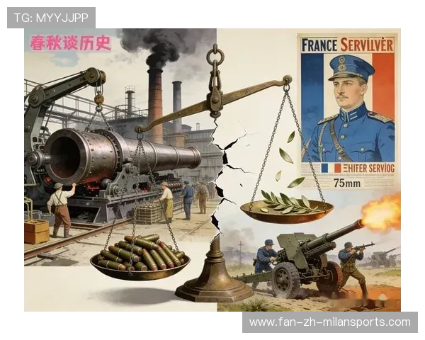 巴黎研究德布劳内式空间占据：革命性的战术创新，颠覆传统